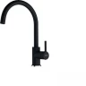 Смеситель для кухни Franke Lina XL 115.0626.020 цвет Черный