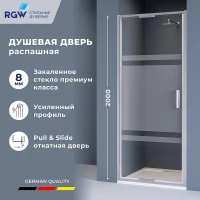 Душевая дверь RGW Stilvoll SV-05-2 90 703205209-201 профиль Хром стекло рисунок-матовая полоса