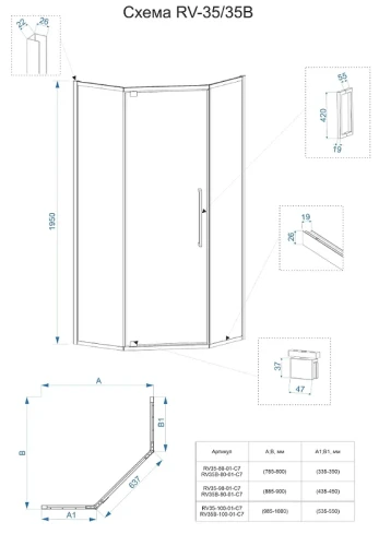 Душевой уголок Veconi Rovigo RV-35B 80х80 RV35B-80-01-C7 профиль Черный матовый стекло прозрачное