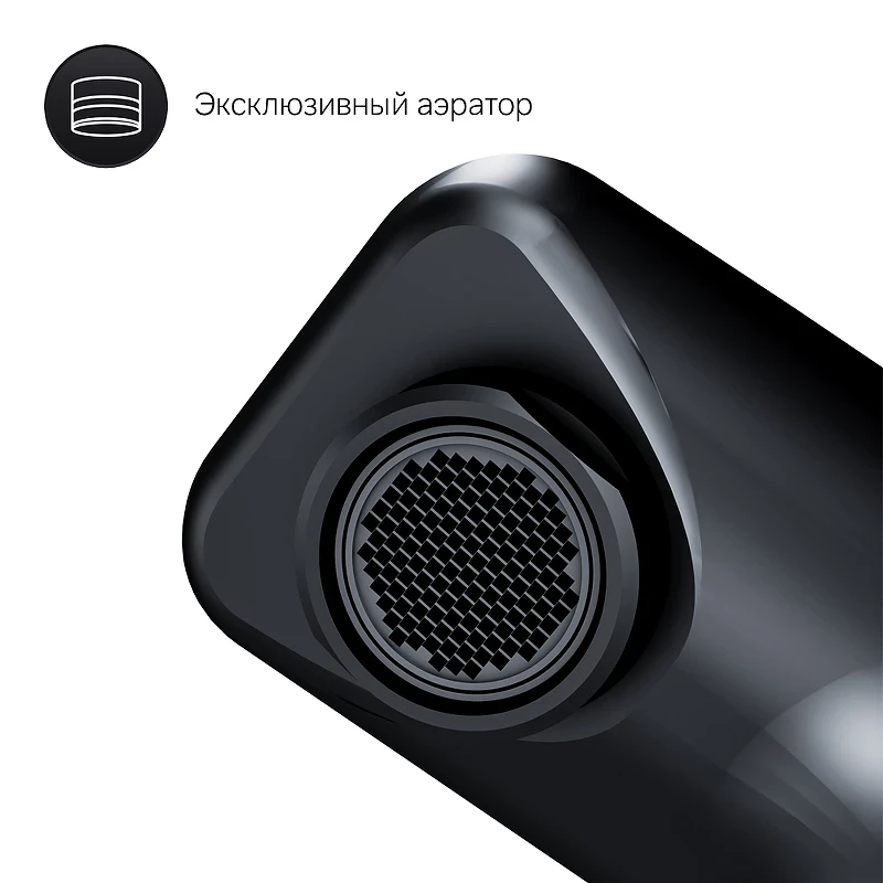 Смеситель для ванны AM.PM X-Joy F85A10522 Черный матовый латунь на стену