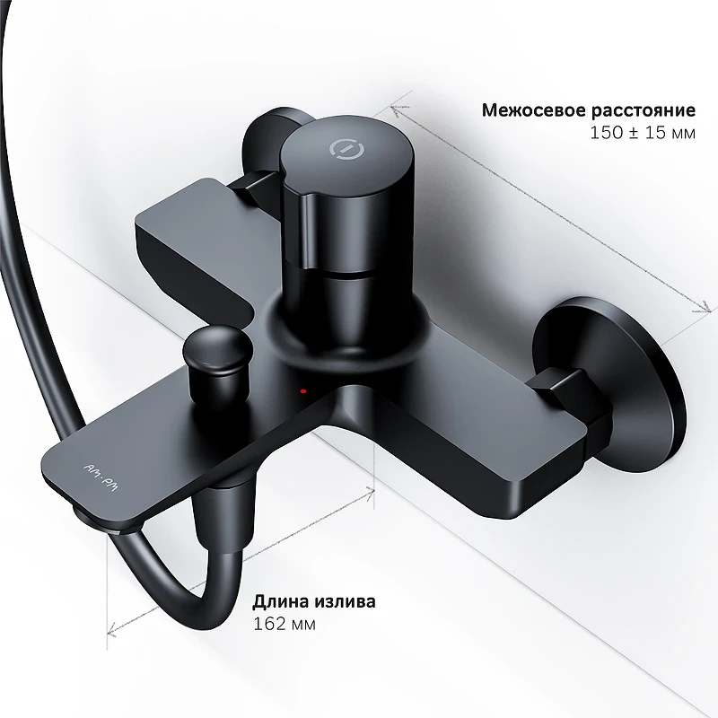 Смеситель для ванны AM.PM X-Joy F85A10522 Черный матовый латунь на стену