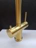 Смеситель для кухни AltroBagno Flusso 050202 BG цвет Золото матовое