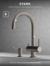Смеситель для кухни Abelsberg Aera AWF70029BN цвет Титан