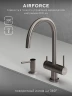 Смеситель для кухни Abelsberg Aera AWF70029BN цвет Титан