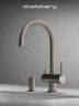 Смеситель для кухни Abelsberg Aera AWF70029BN цвет Титан