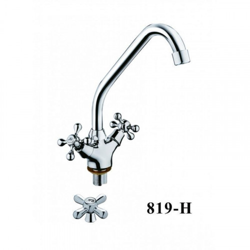 Смеситель для кухни D-Lin D153819-H цвет  Хром