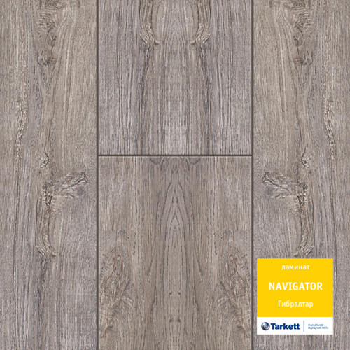 Ламинат Tarkett Navigator Гибралтар 1292х194x12 серый 33 Россия