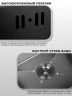 Кухонная мойка Wisent 70 WS37050B/W02-114B/W405B цвет Грaфит