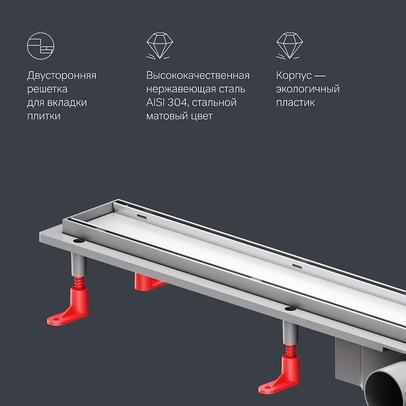 Душевой лоток AM.PM PrimeFlow 90 W02SC-U11-090-04SB с решеткой Хром матовый / под плитку Tile