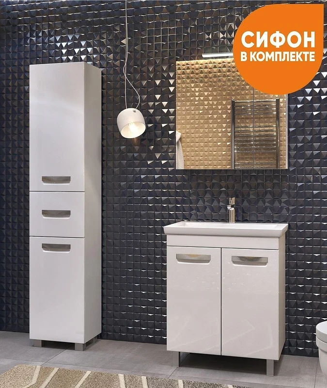 Тумба с раковиной Vigo Plaza 70 tn.PLA.COM.70.2D-com цвет Белый