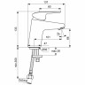 Смеситель для раковины Ideal Standard Ceraflex B1710AA Хром латунь