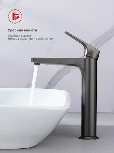 Смеситель для раковины Raglo R07.15.09 цвет Графит