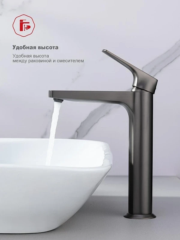 Смеситель для раковины Raglo R07.15.09 цвет Графит