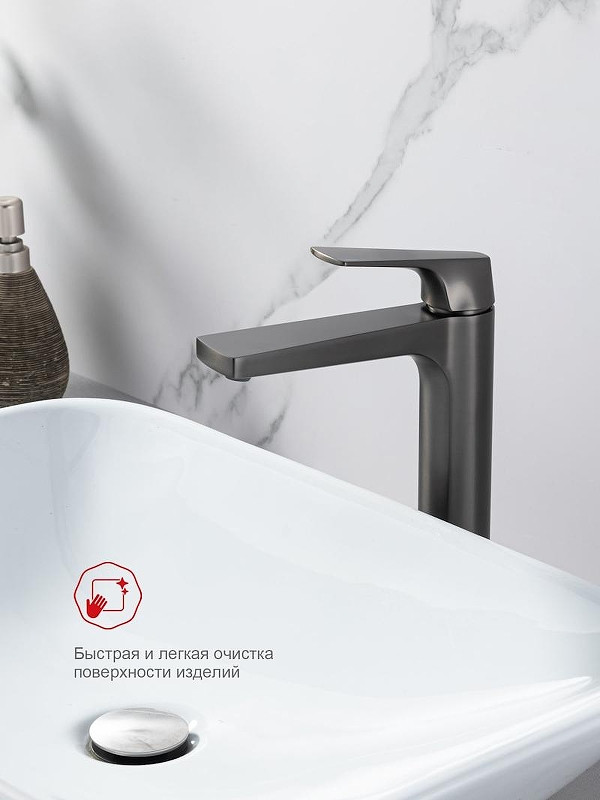 Смеситель для раковины Raglo R07.15.09 цвет Графит