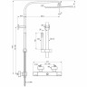 Душевая система Ideal Standard Ceratherm C100 A7542AA с термостатом цвет Хром