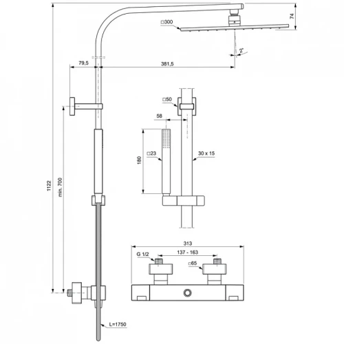 Душевая система Ideal Standard Ceratherm C100 A7542AA с термостатом цвет Хром