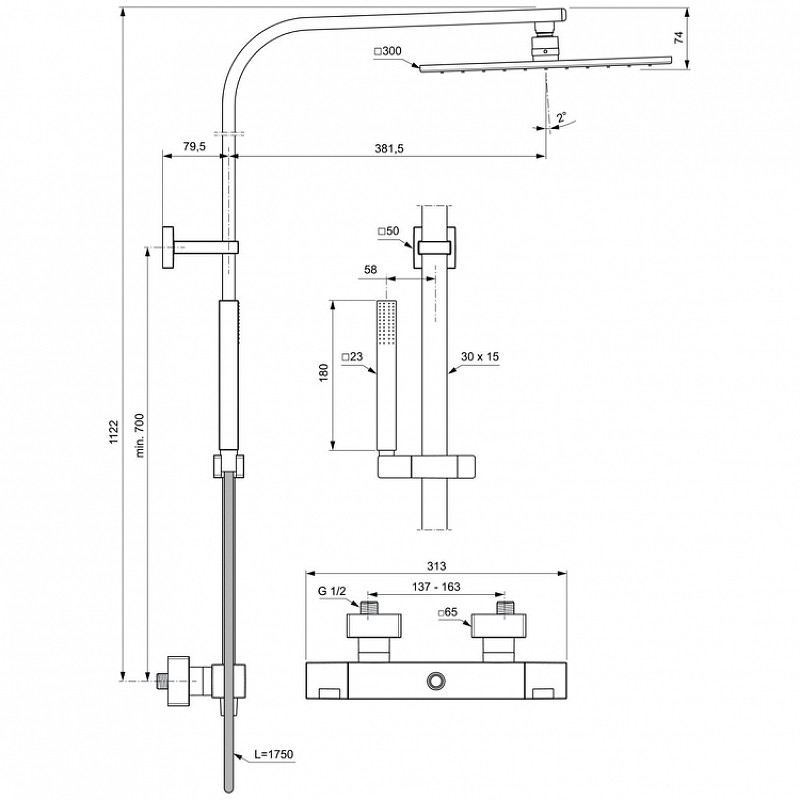 Душевая система Ideal Standard Ceratherm C100 A7542AA с термостатом цвет Хром