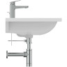 Раковина подвесная Ideal Standard I.Life B 81 T460401 Евробелая