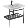 Раковина подвесная Ideal Standard I.Life B 81 T460401 Евробелая