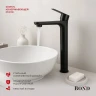Смеситель для раковины Bond Smart B62-2788 цвет Черный матовый