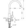 Смеситель для кухни Alveus Genesis Kati G81 Concrete 1129176 Бетон латунь