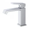 Смеситель для раковины Haiba HB10575 цвет Хром