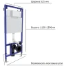 Комплект унитаза Ceramicanova Union CN4009T с инсталляцией Berges Novum L5 040215 с сиденьем Микролифт и Черной матовой клавишей смыва фарфор подвесной