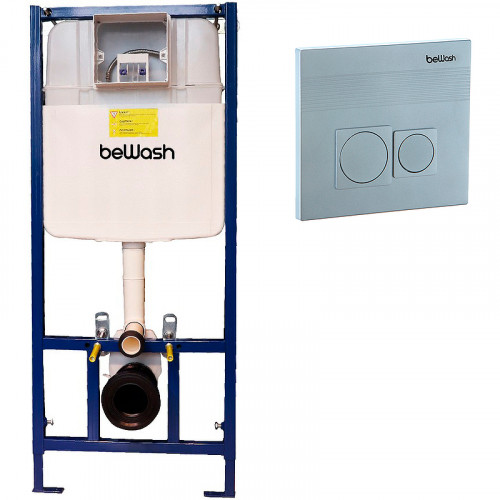 Инсталляция beWash BW74 K500RZVP0200MKK00000 для унитаза с клавишей смыва Хром матовый пластик