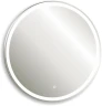 Зеркало Azario 77 LED-00002610 с подсветкой с сенсорным выключателем