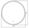Зеркало Azario 77 LED-00002610 с подсветкой с сенсорным выключателем