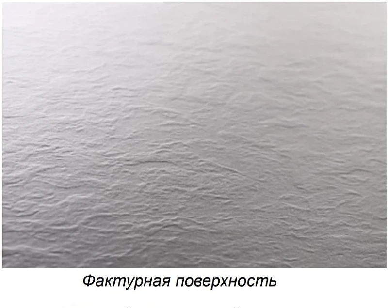 Душевой поддон из искусственного камня Cezares Tray AS 120x70 TRAY-AS-AH-120/70-30-W Белый
