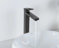 Смеситель для раковины Gappo G17-9 G1017-92 Оружейная сталь латунь