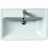 Раковина Laufen Pro A 65 8.1895.3 Белая