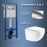 Комплект унитаза с инсталляцией Maretti Elena EA73UM01552 с сиденьем Микролифт и клавишей смыва Хром глянцевый фарфор подвесной