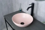 Раковина-чаша Gid Esfera 36 9081pkm 53403 цвет Розовый матовый