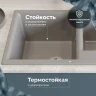 Кухонная мойка Domaci Болонья 75 М-210-006 цвет Светло-серый