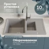 Кухонная мойка Domaci Болонья 75 М-210-006 цвет Светло-серый