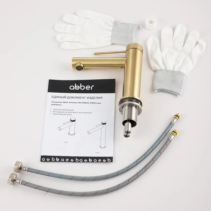 Смеситель для раковины Abber Emotion 316 AF8810BG цвет Золото брашированное