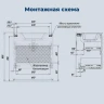 Тумба под раковину Aquanet Джейн 2.0 70 373266 подвесная цвет Белый сатин