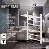 Электрический полотенцесушитель Ника Way-3 60/50 U с полкой Белый матовый нержавеющая сталь