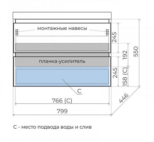 Тумба под раковину Style Line Манхэттен 80 ЛС-00002361 подвесная цвет Олива
