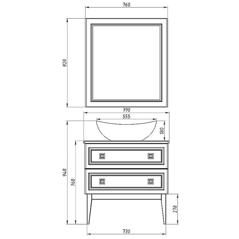 Комплект мебели для ванной ASB-Woodline Каталина 80 White 120971 Белый