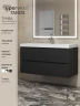 Тумба под раковину Uperwood Tanos 100 291020234 подвесная цвет Черный матовый