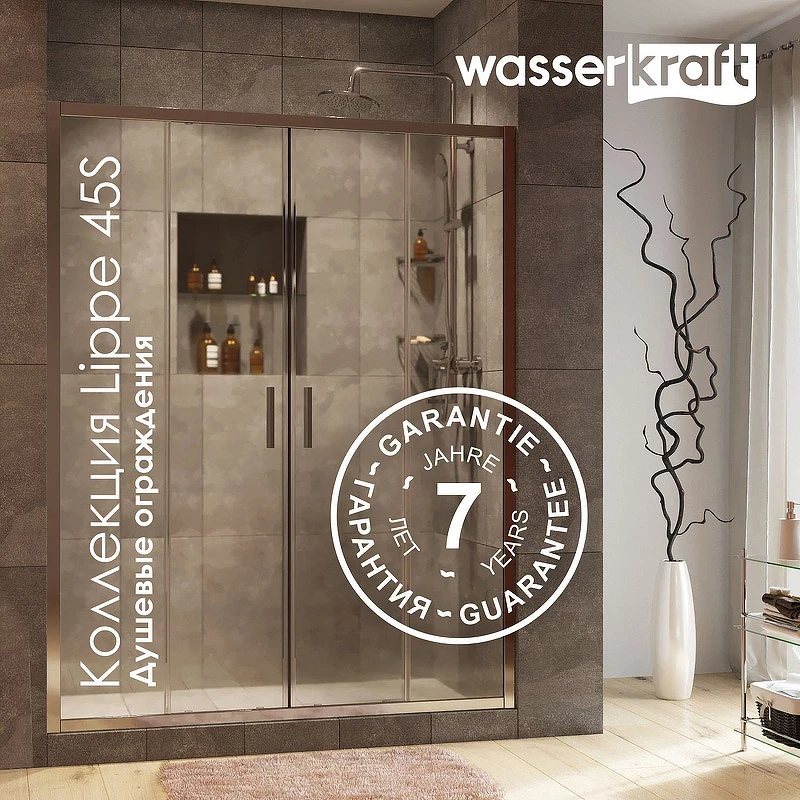 Душевой уголок WasserKRAFT Lippe 150x90 45S48 профиль Серебристый стекло прозрачное