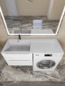 Раковина Uperwood Cosmos Quartz 120 L RCosmos120LJ с местом под стиральную машину цвет Жасмин