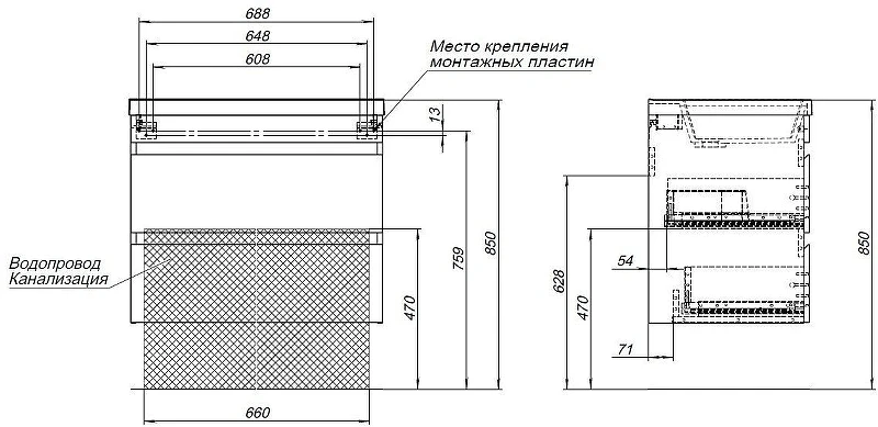 Тумба с раковиной Aquanet Нота New 75 335871 подвесная цвет Белый глянец