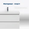 Тумба с раковиной Aquanet Вега 60 367328 подвесная цвет Белый глянец