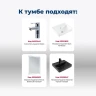 Тумба с раковиной Aquanet Вега 60 367328 подвесная цвет Белый глянец
