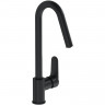Смеситель для кухни Vitra Root Round A4274236EXP Черный матовый латунь
