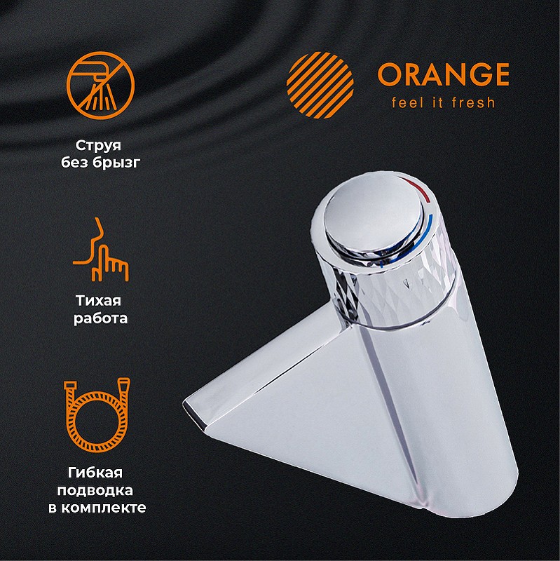 Смеситель для раковины Orange Push M01-921cr